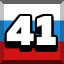 Achievement 2625
