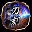 Katana Time Expert