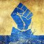 Maritime Power