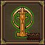 Floor 300