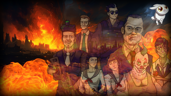 BOSS ANNIHILATION