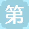 第