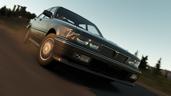 Galant Great