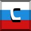 С