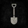 First Shovel