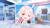 Hoshino