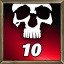 Rampage