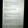 СМАРТФОН ВИВО