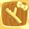Stick Nation