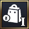 消费狂人I