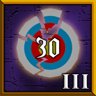 Overachiever (Archery)