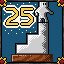 Some Sort of Silver Stairway Statue