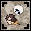 Fall asleep