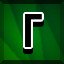 Achievement 168