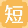 短