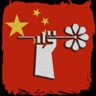 Soft Power