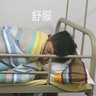 黑子哥biss