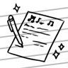 Singer Songwriter