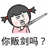 绝望？不存在的