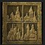 Four Corners of the Old World