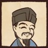 Su Shi