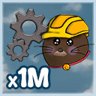 Megapurr Maintenance
