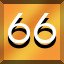 Achievement 762