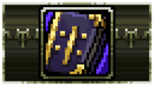 Collector
