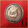 6 Coins
