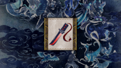 Apex Shortsword