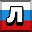 Achievement 2563