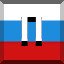 П