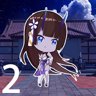 Ruri:battle 2