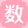 数