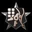 Defuse 50 Bombs