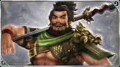 Gouma's Nemesis