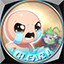 Isaac Master