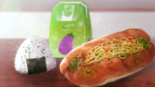 Onigiri
