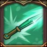 Jade Wand