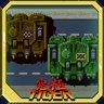 Defeat Eighth Kyuukyoku Tiger Boss without Assistance