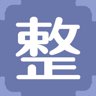 整