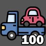 Delivery 100 Vehicles