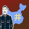 Federal China