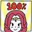 Very Special: Kamala