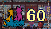 Found 60 Cats