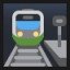 Station