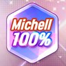 Petit Michelle Victory