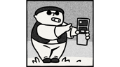 Remote Commander
