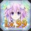 Neptune Level Max
