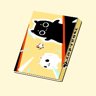 Kitty's journey